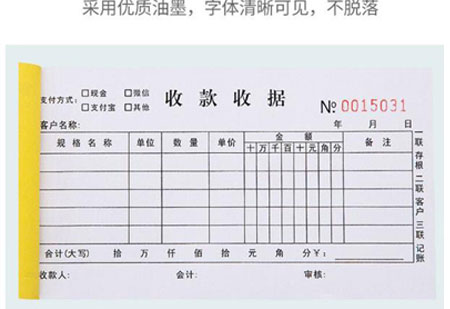 wtx1.jpg