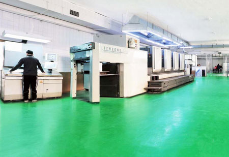 天津印刷厂印刷设备