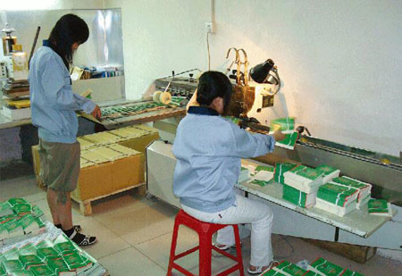天津印刷厂装订设备